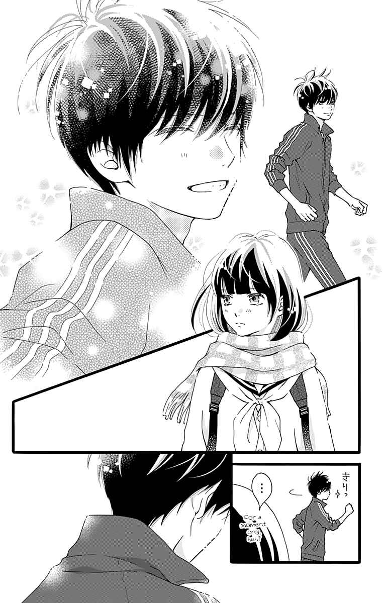Page 18 Chapter 15 Futsuu no Koiko-chan