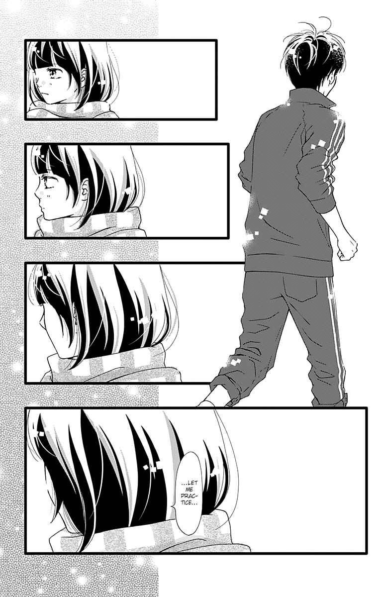 Page 19 Chapter 15 Futsuu no Koiko-chan