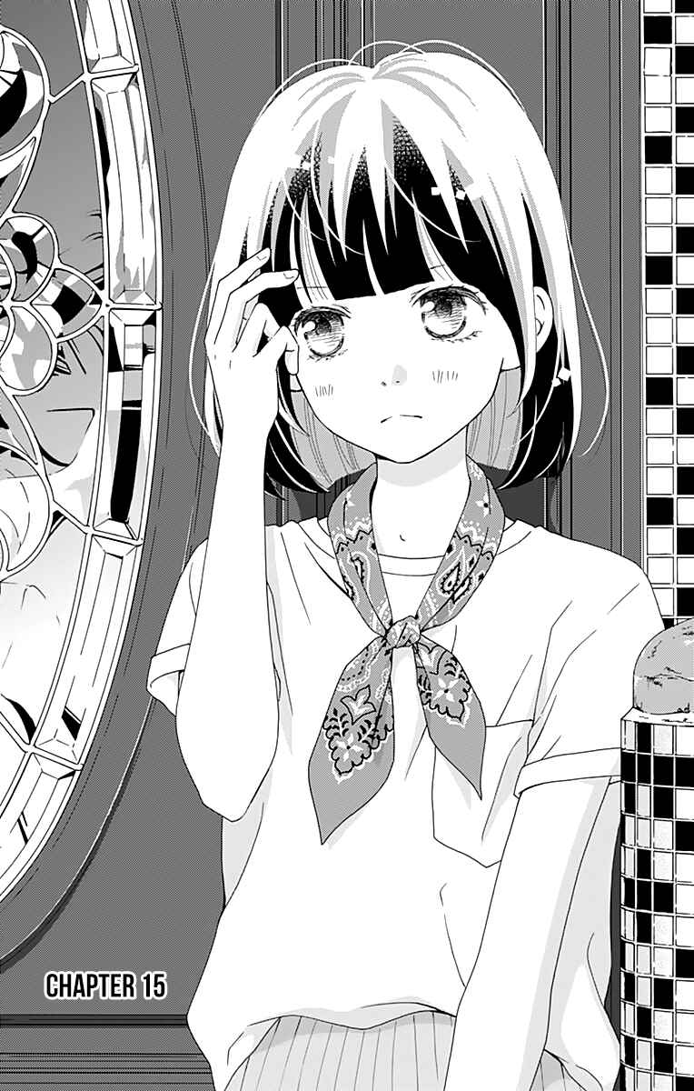 Page 3 Chapter 15 Futsuu no Koiko-chan