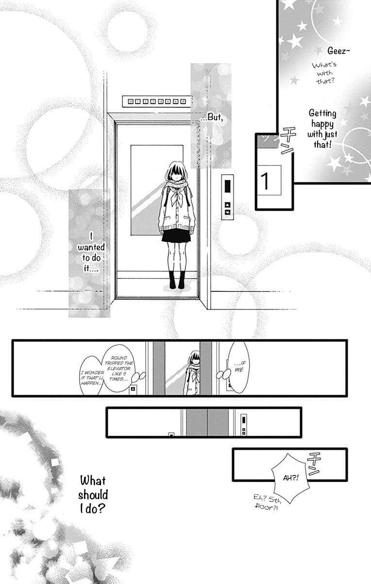 Page 8 Chapter 15 Futsuu no Koiko-chan