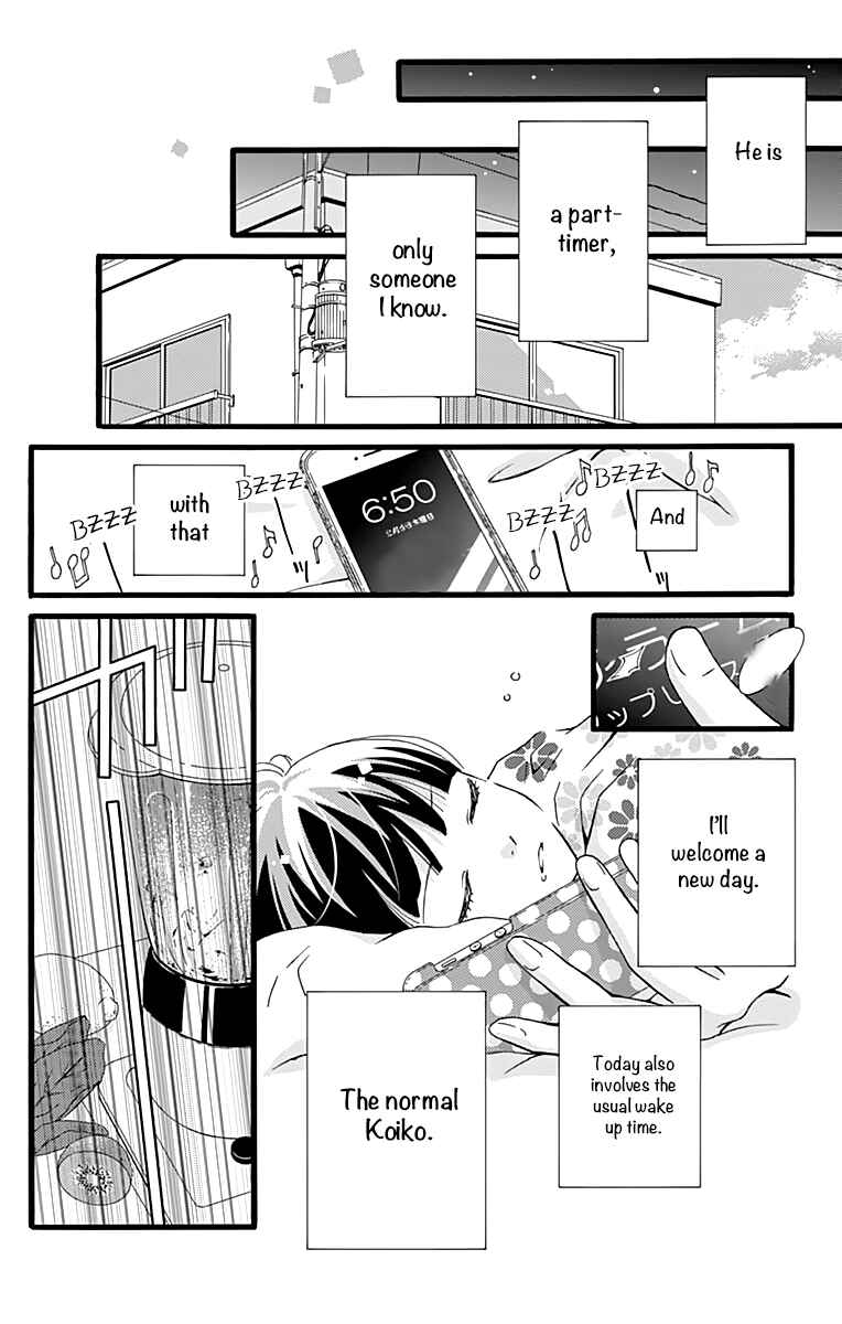 Page 13 Chapter 5 Futsuu no Koiko-chan