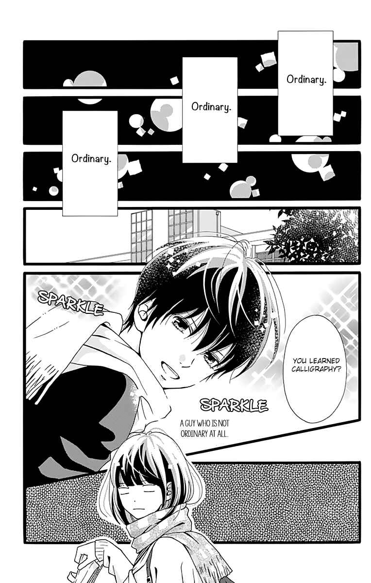 Page 16 Chapter 5 Futsuu no Koiko-chan