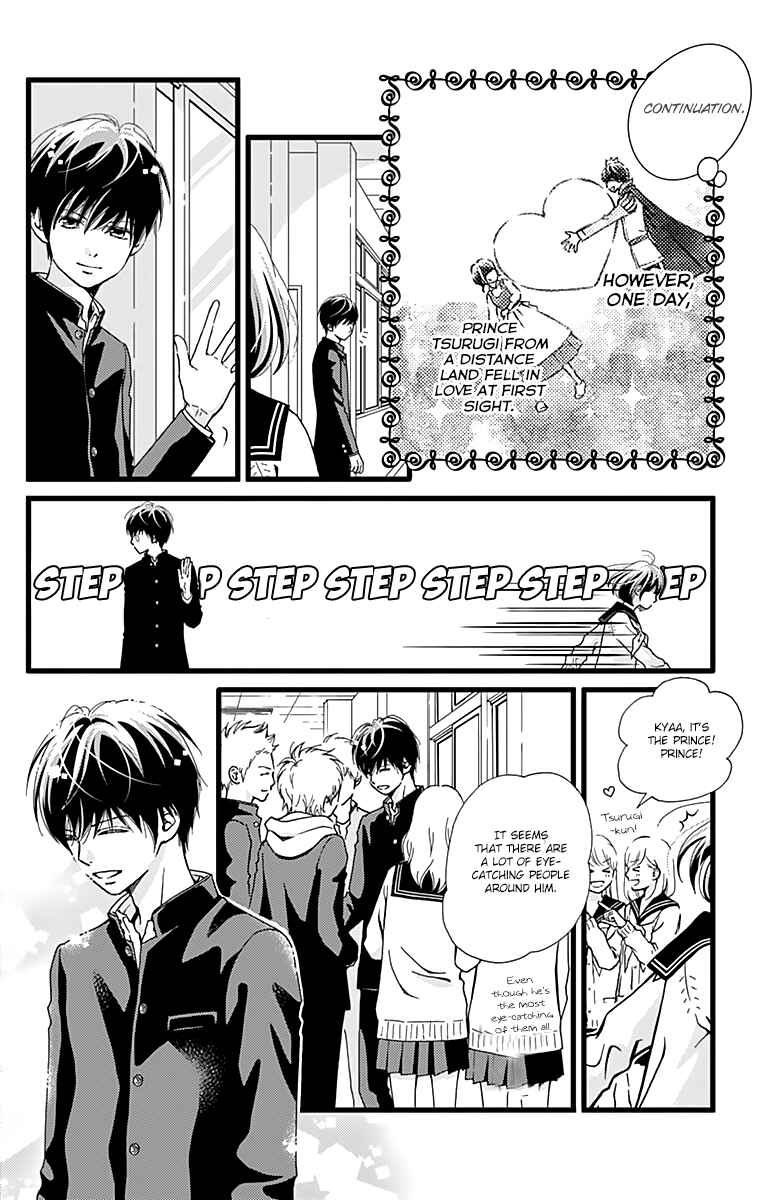 Page 19 Chapter 5 Futsuu no Koiko-chan