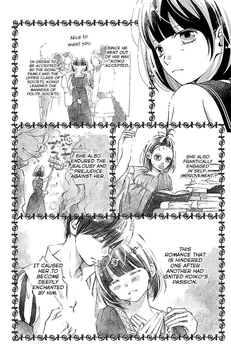 Page 20 Chapter 5 Futsuu no Koiko-chan