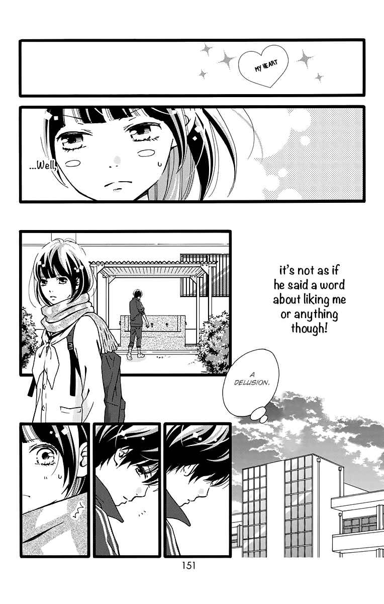 Page 22 Chapter 5 Futsuu no Koiko-chan