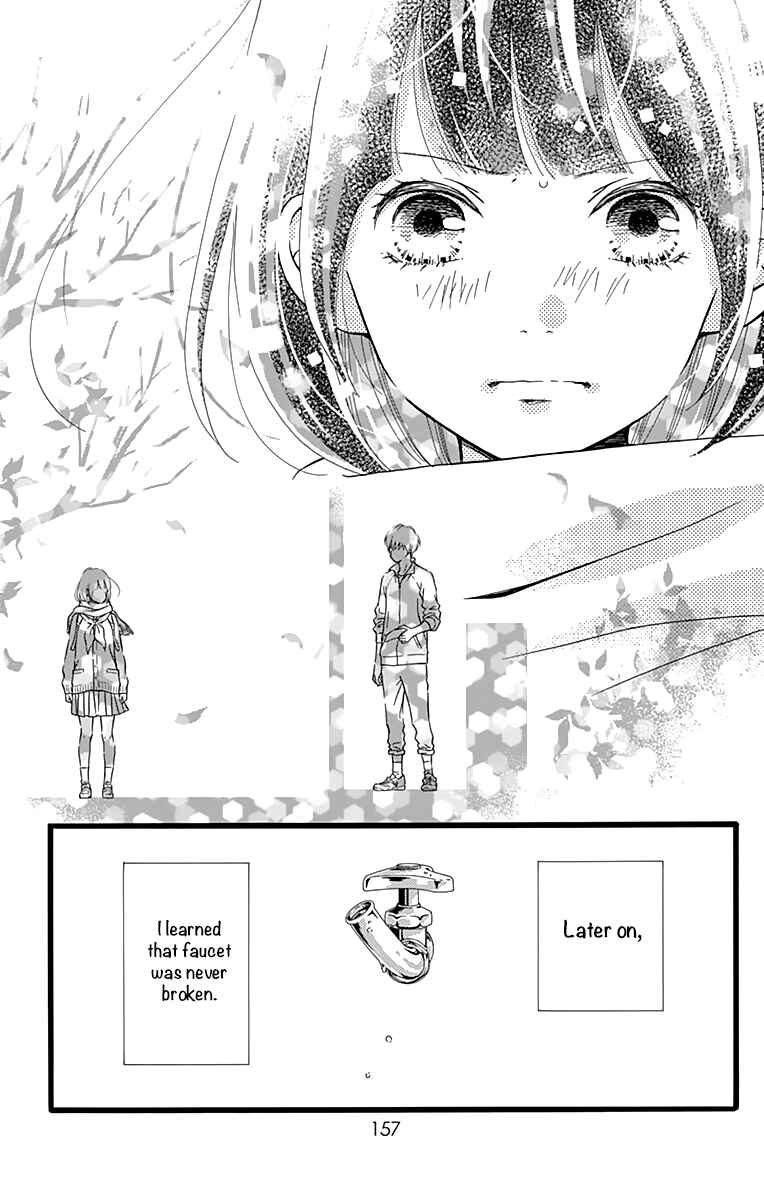 Page 28 Chapter 5 Futsuu no Koiko-chan