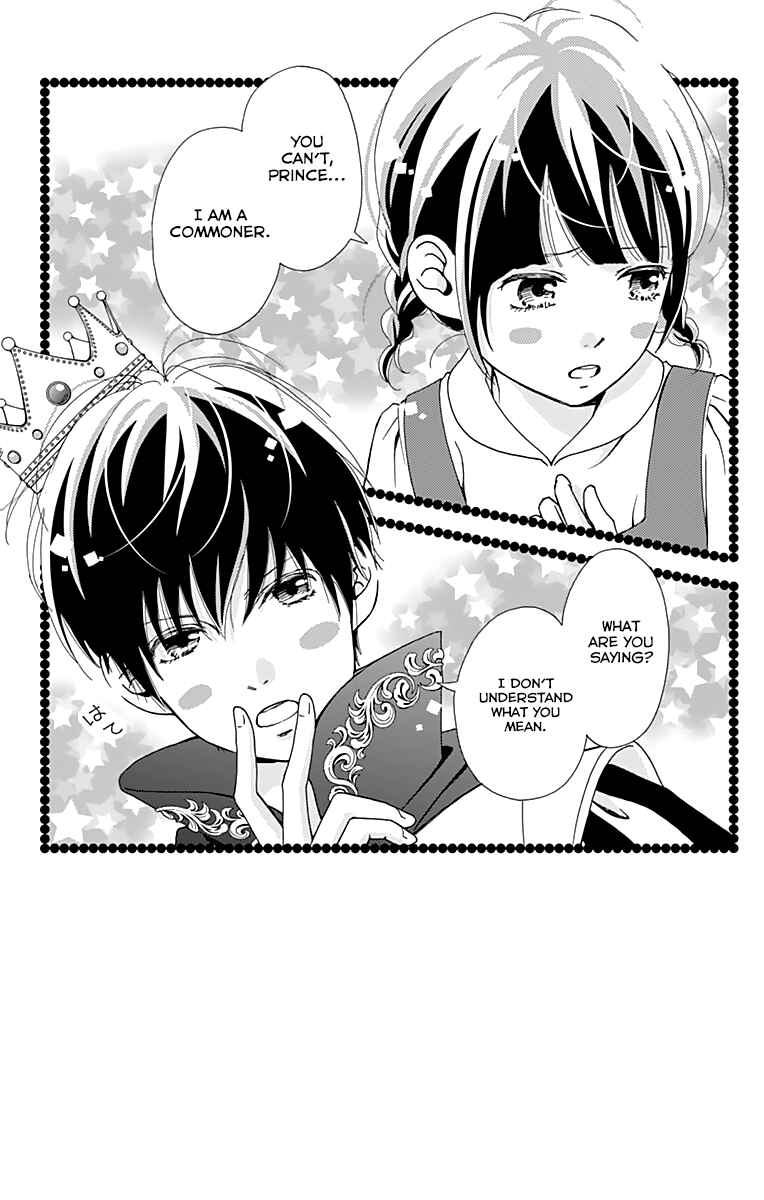 Page 4 Chapter 5 Futsuu no Koiko-chan