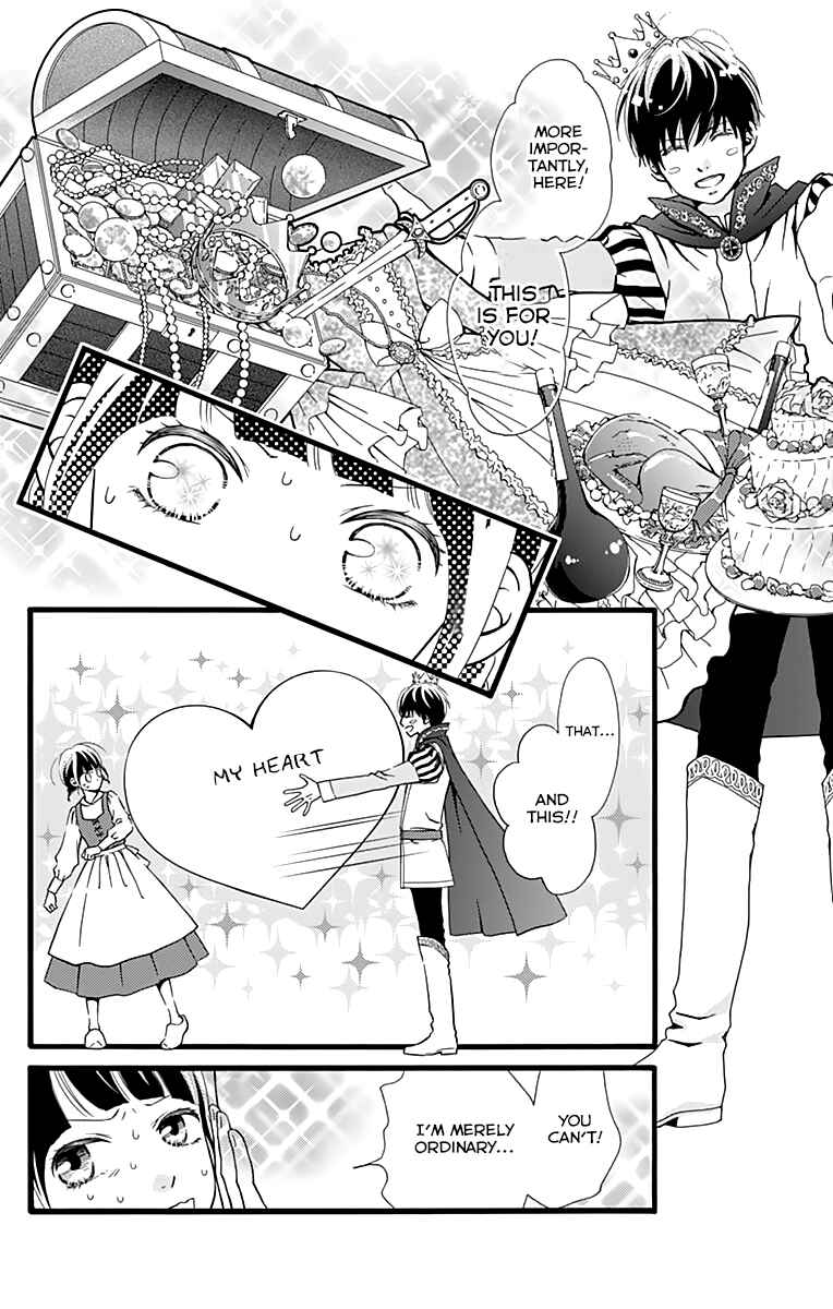 Page 5 Chapter 5 Futsuu no Koiko-chan