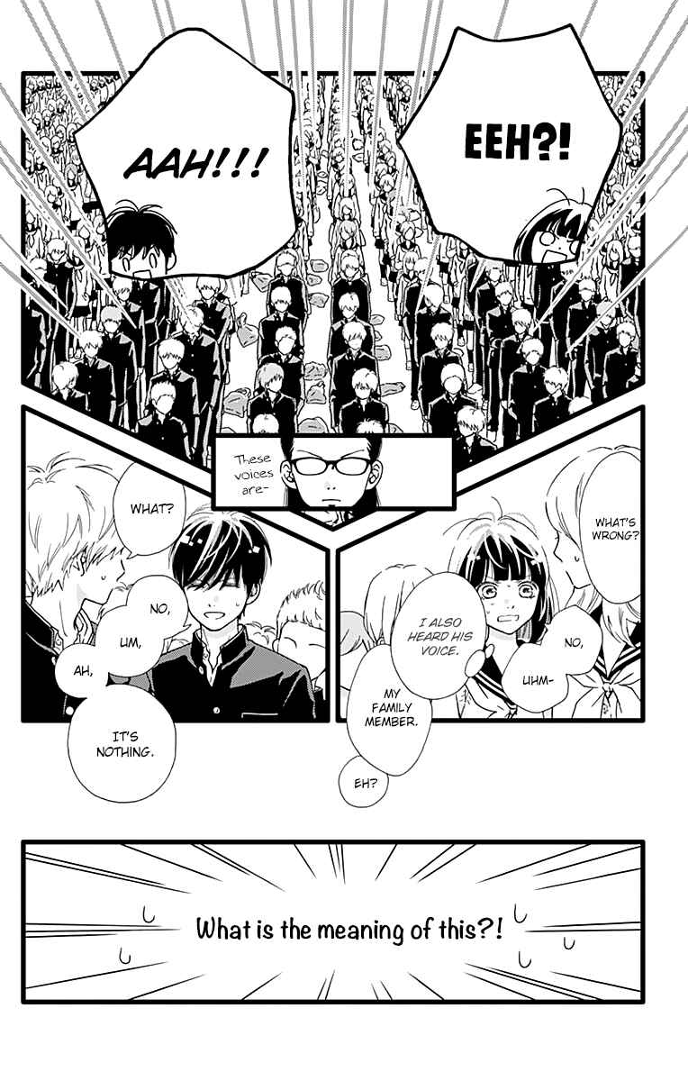 Page 12 Chapter 17 Futsuu no Koiko-chan