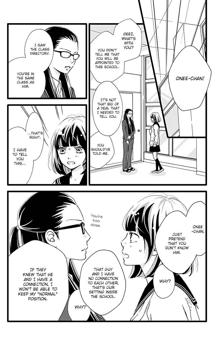 Page 14 Chapter 17 Futsuu no Koiko-chan
