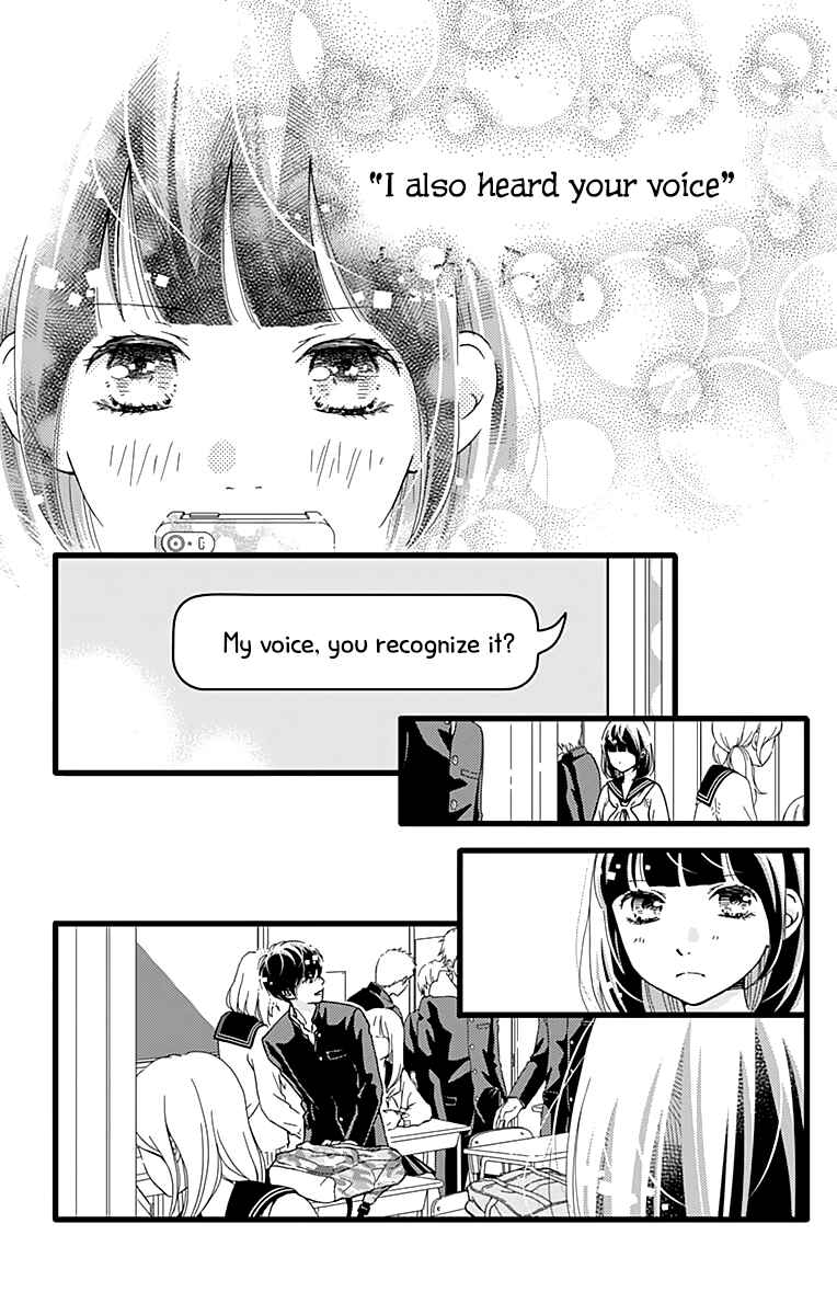 Page 17 Chapter 17 Futsuu no Koiko-chan