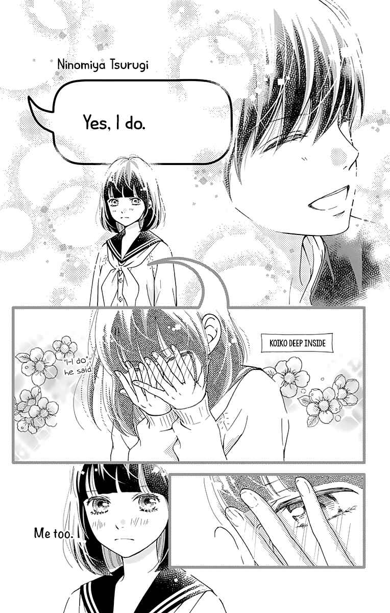 Page 18 Chapter 17 Futsuu no Koiko-chan