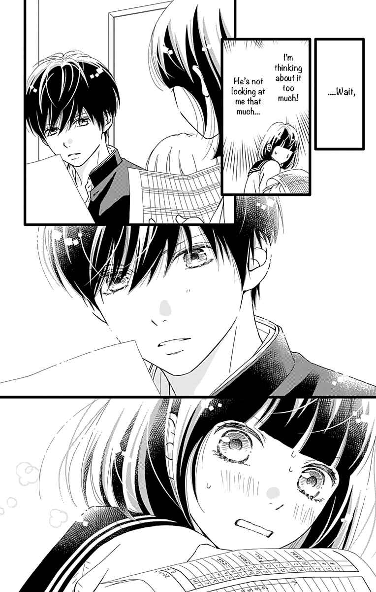 Page 21 Chapter 17 Futsuu no Koiko-chan