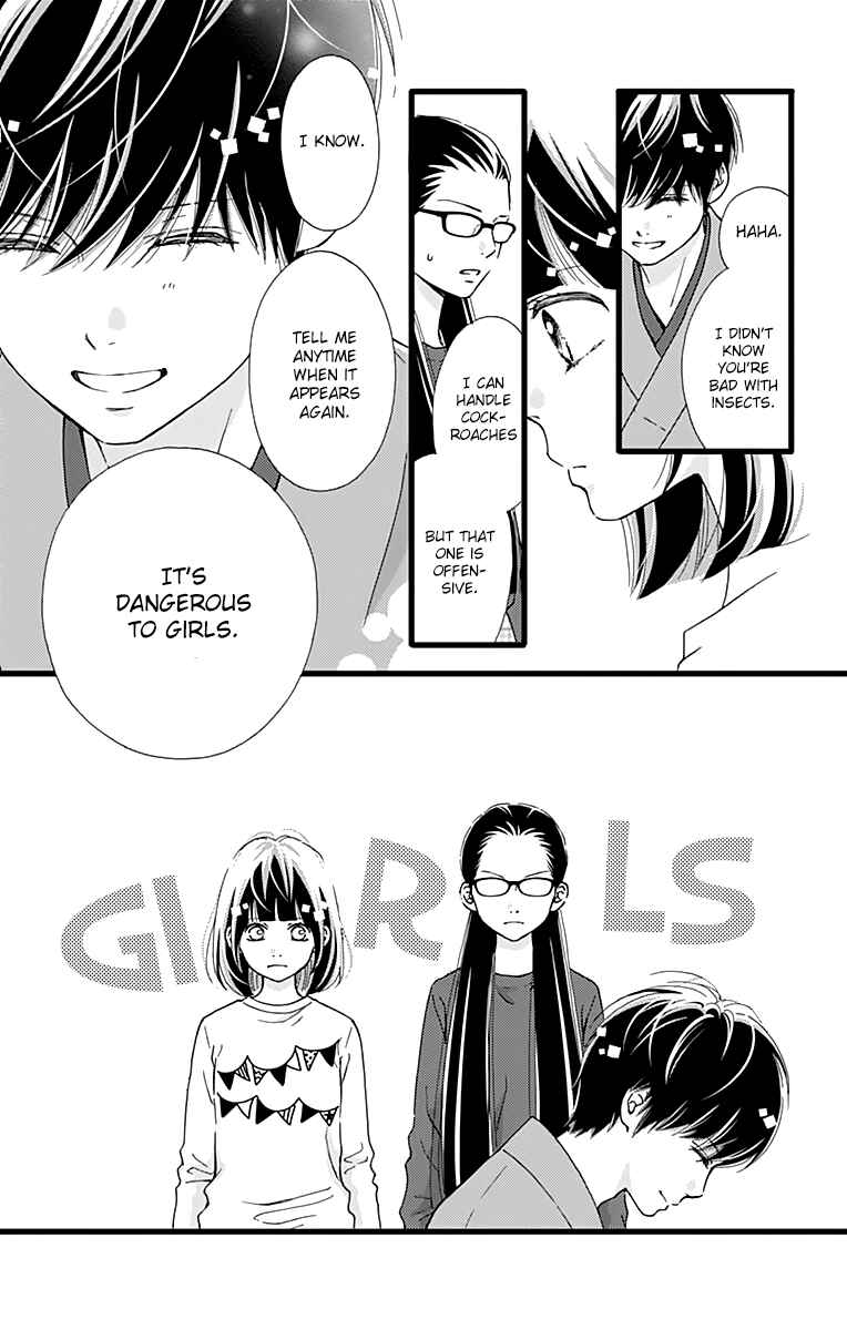 Page 24 Chapter 17 Futsuu no Koiko-chan