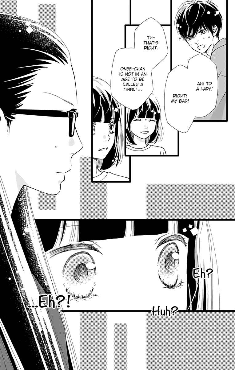Page 25 Chapter 17 Futsuu no Koiko-chan