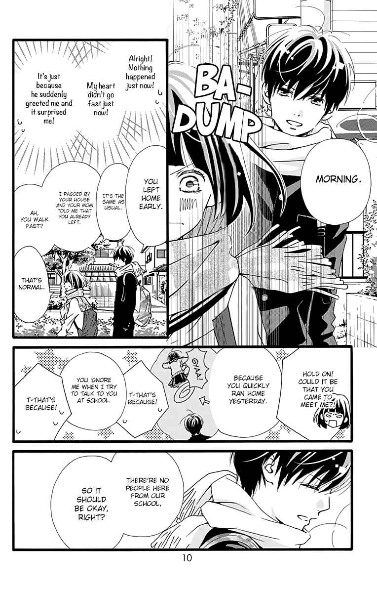 Page 11 Chapter 7 Futsuu no Koiko-chan
