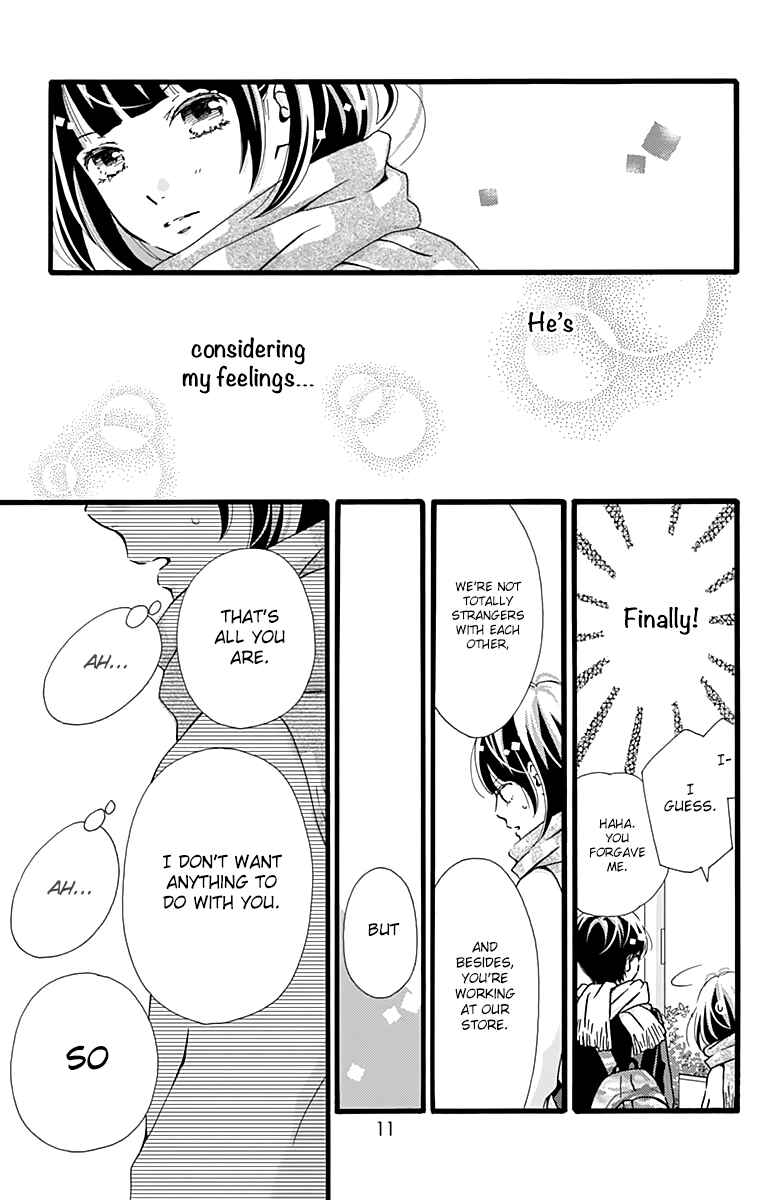 Page 12 Chapter 7 Futsuu no Koiko-chan