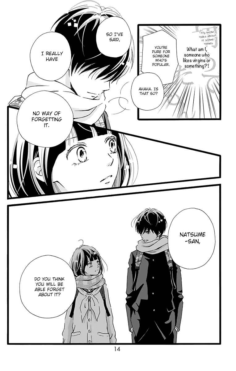 Page 15 Chapter 7 Futsuu no Koiko-chan