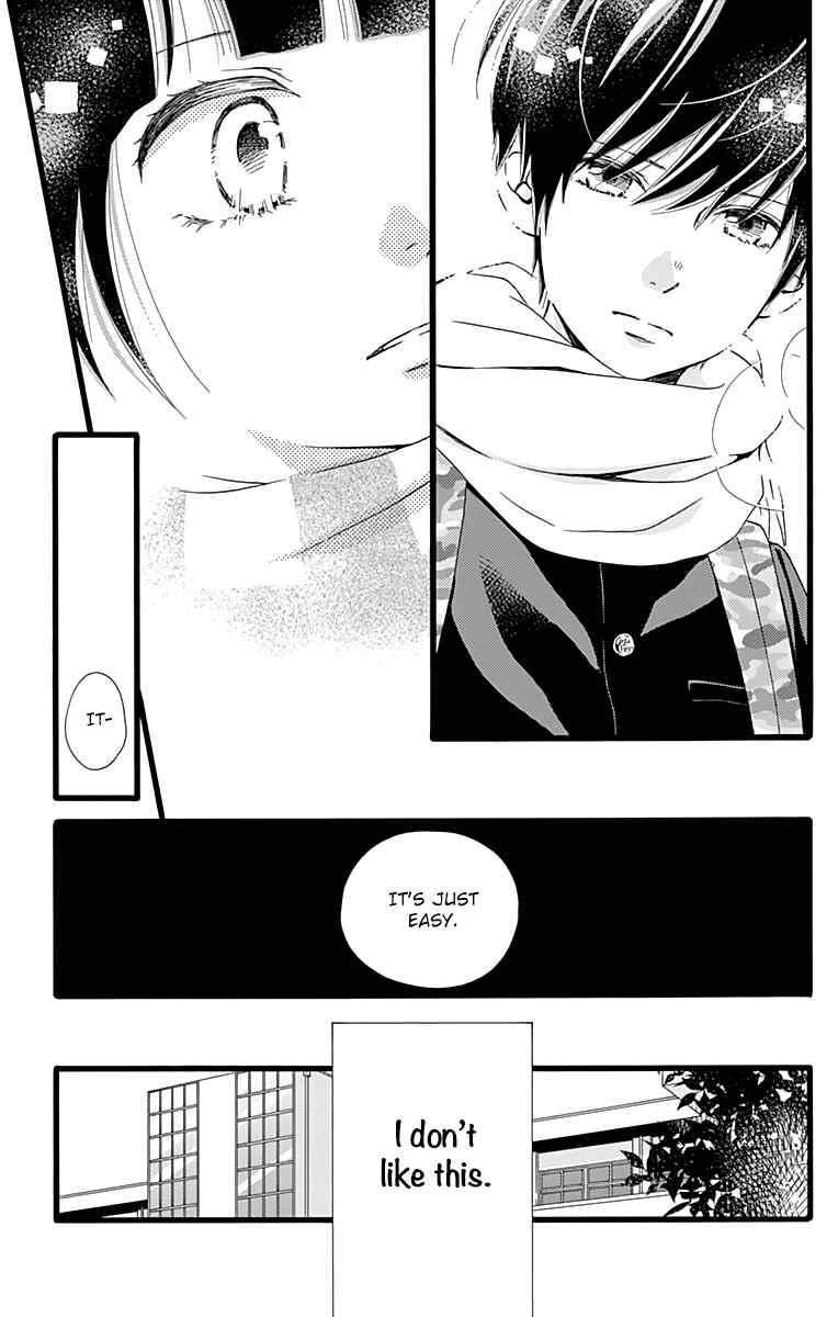 Page 16 Chapter 7 Futsuu no Koiko-chan