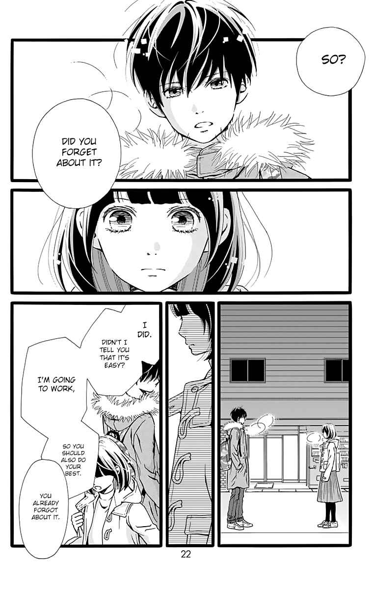Page 23 Chapter 7 Futsuu no Koiko-chan