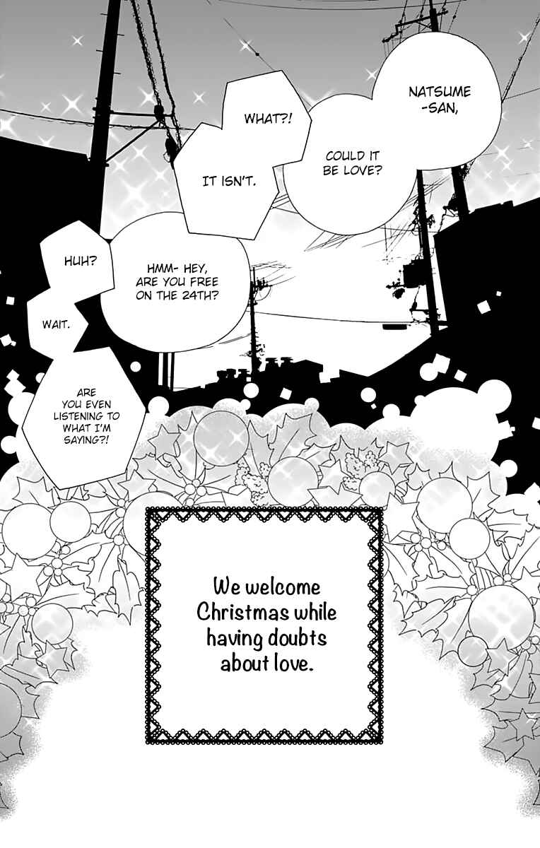 Page 30 Chapter 7 Futsuu no Koiko-chan