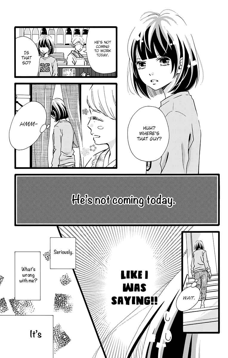 Page 8 Chapter 7 Futsuu no Koiko-chan