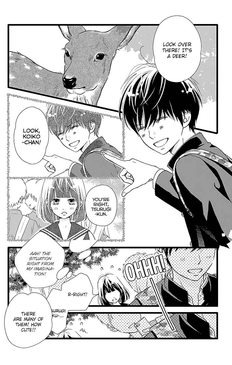 Page 14 Chapter 21 Futsuu no Koiko-chan