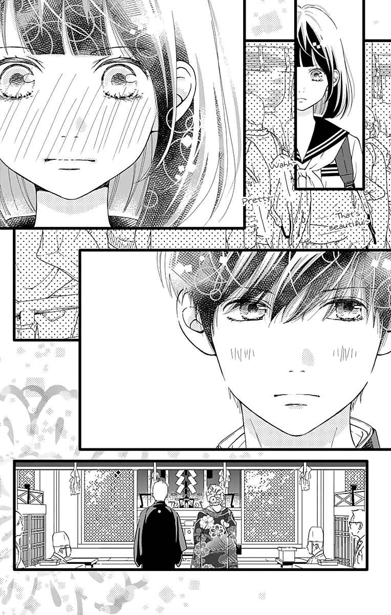 Page 20 Chapter 21 Futsuu no Koiko-chan