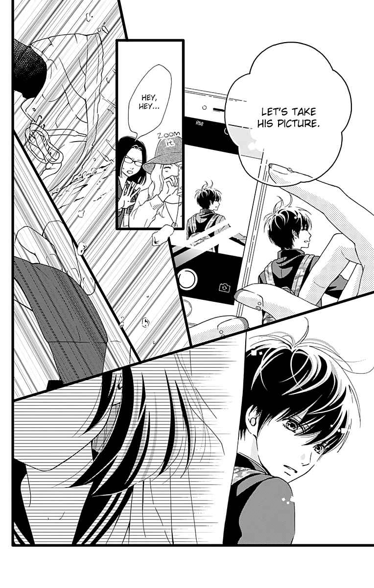 Page 24 Chapter 21 Futsuu no Koiko-chan