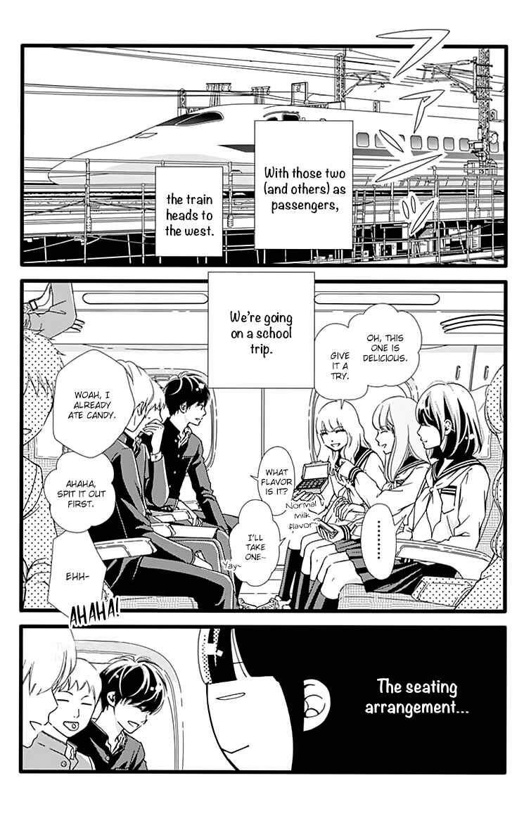 Page 5 Chapter 21 Futsuu no Koiko-chan
