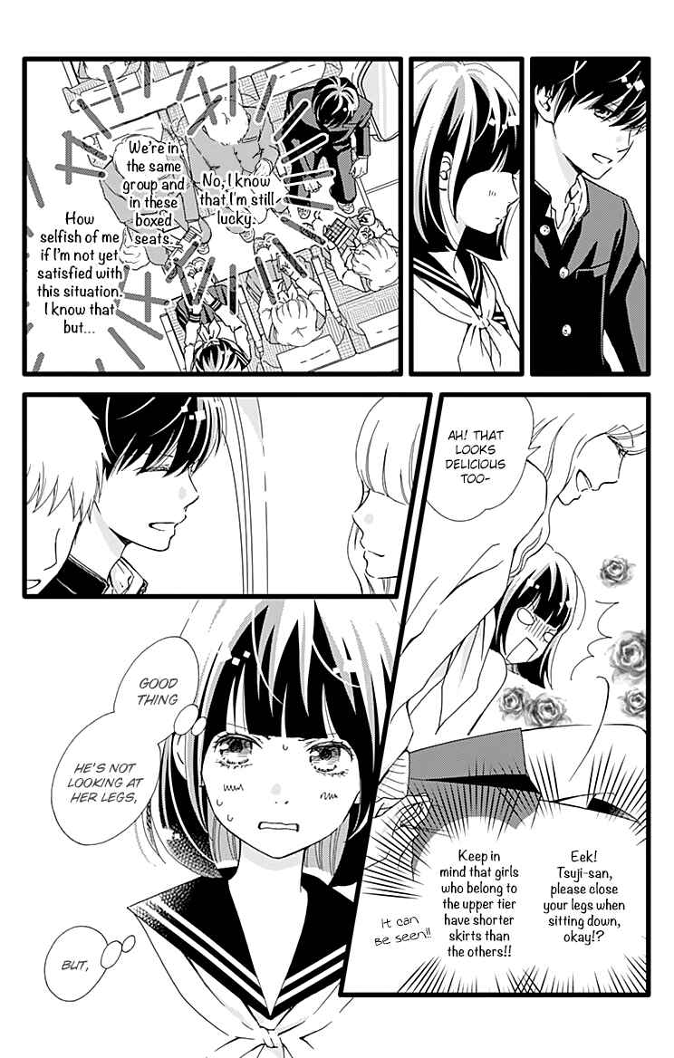 Page 6 Chapter 21 Futsuu no Koiko-chan