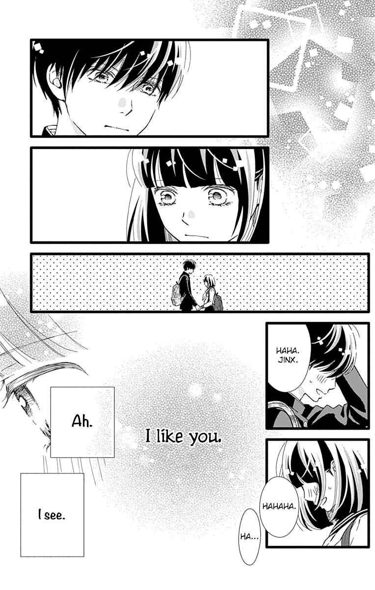 Page 12 Chapter 26 Futsuu no Koiko-chan