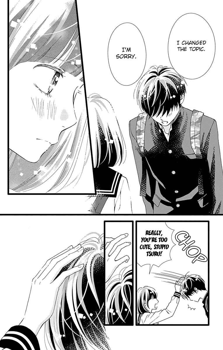 Page 17 Chapter 26 Futsuu no Koiko-chan