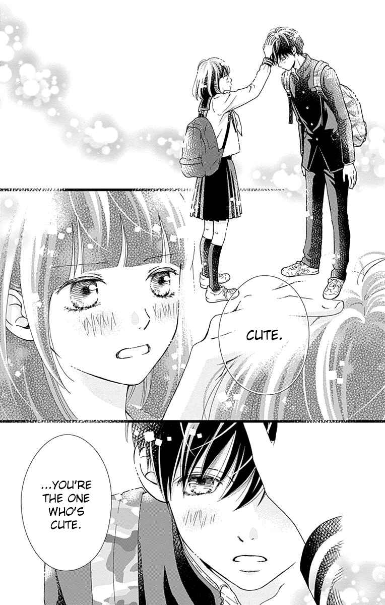 Page 18 Chapter 26 Futsuu no Koiko-chan