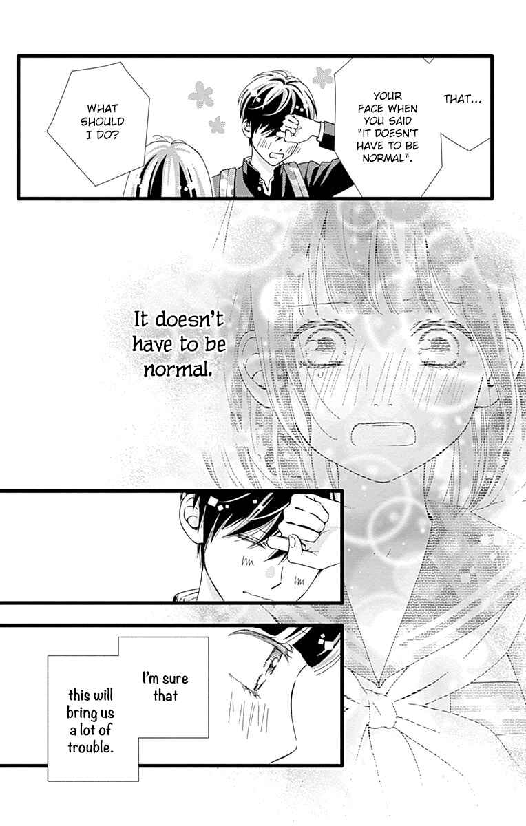 Page 19 Chapter 26 Futsuu no Koiko-chan