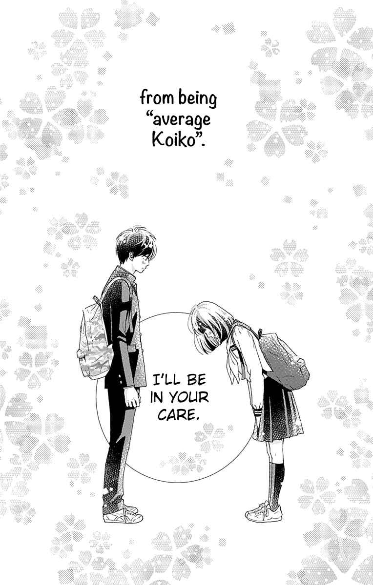 Page 21 Chapter 26 Futsuu no Koiko-chan