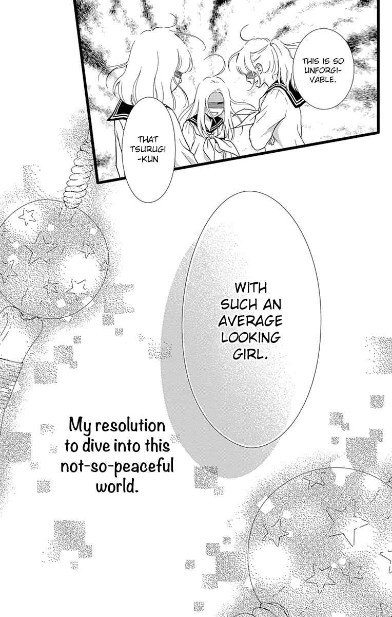 Page 26 Chapter 26 Futsuu no Koiko-chan