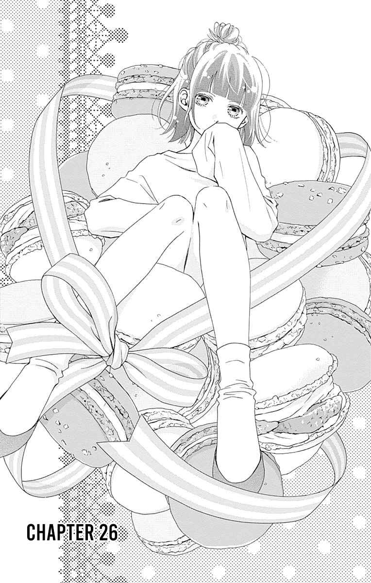 Page 3 Chapter 26 Futsuu no Koiko-chan