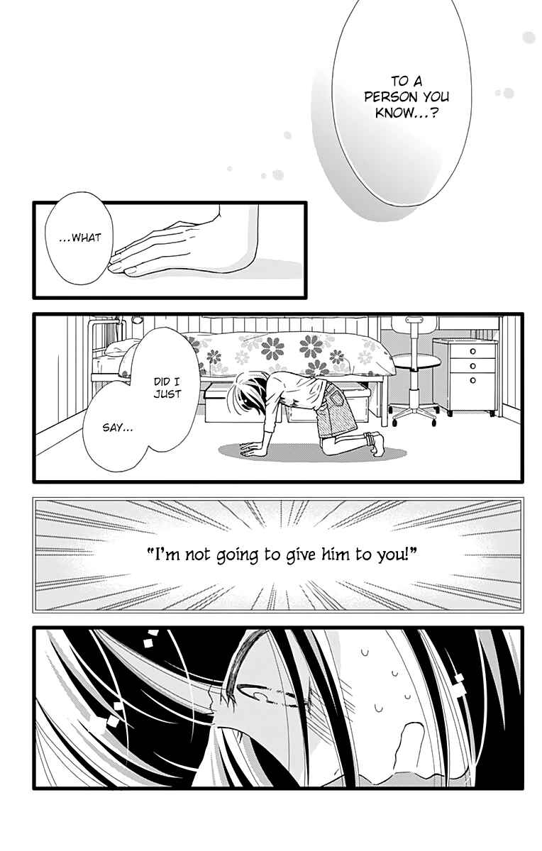 Page 11 Chapter 18 Futsuu no Koiko-chan