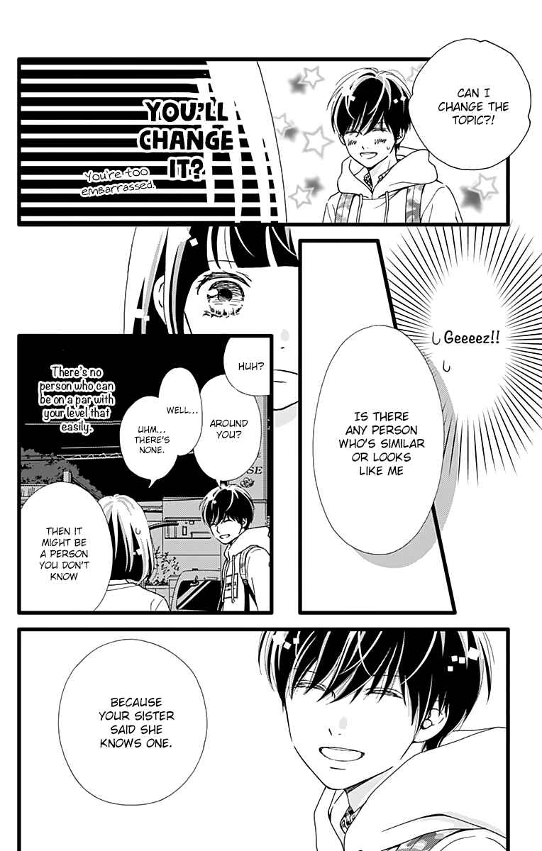 Page 18 Chapter 18 Futsuu no Koiko-chan