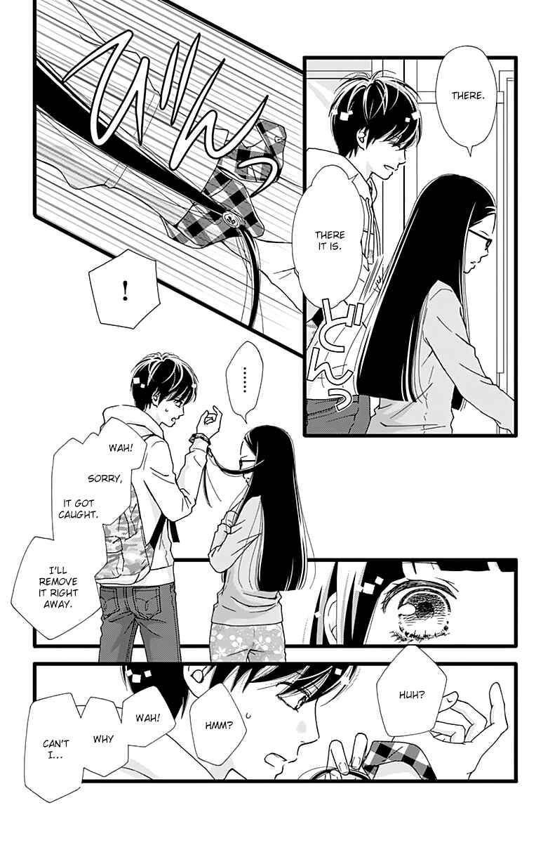 Page 21 Chapter 18 Futsuu no Koiko-chan