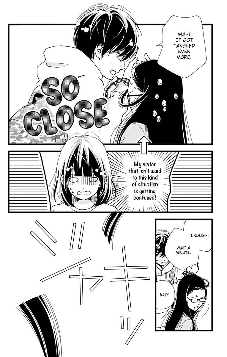 Page 22 Chapter 18 Futsuu no Koiko-chan