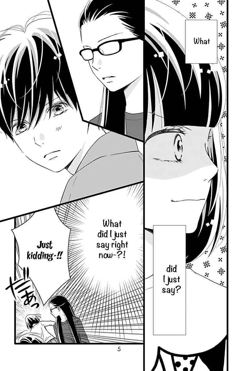 Page 7 Chapter 18 Futsuu no Koiko-chan