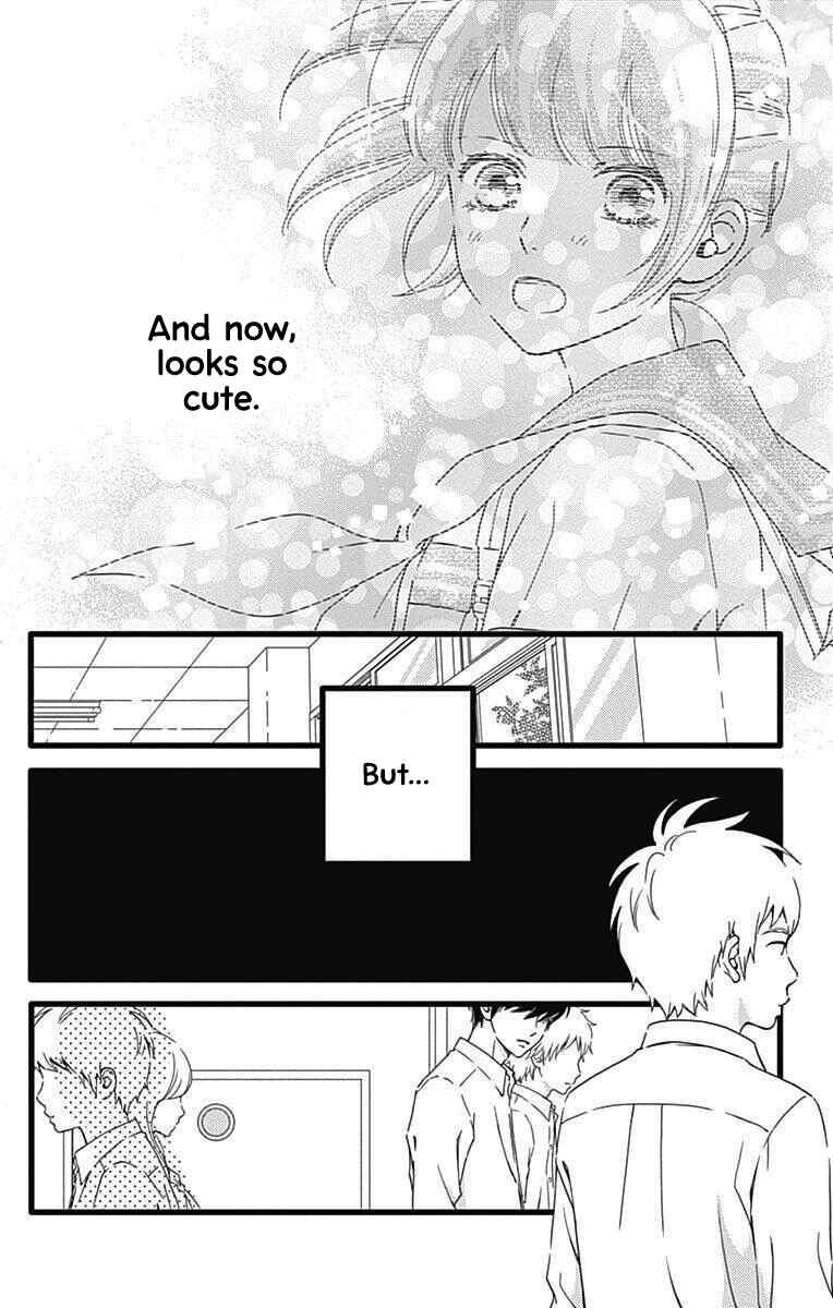 Page 16 Chapter 32 Futsuu no Koiko-chan