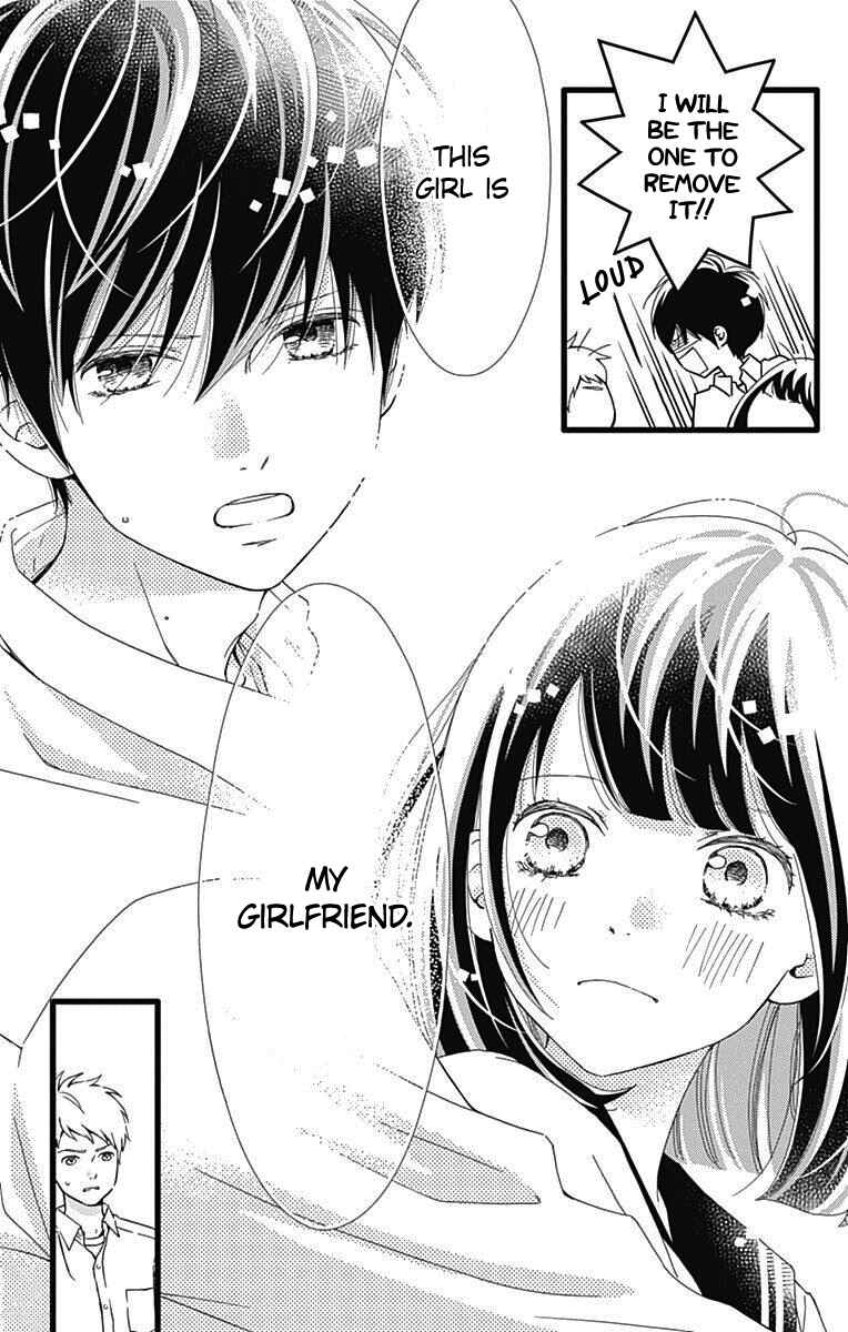 Page 23 Chapter 32 Futsuu no Koiko-chan