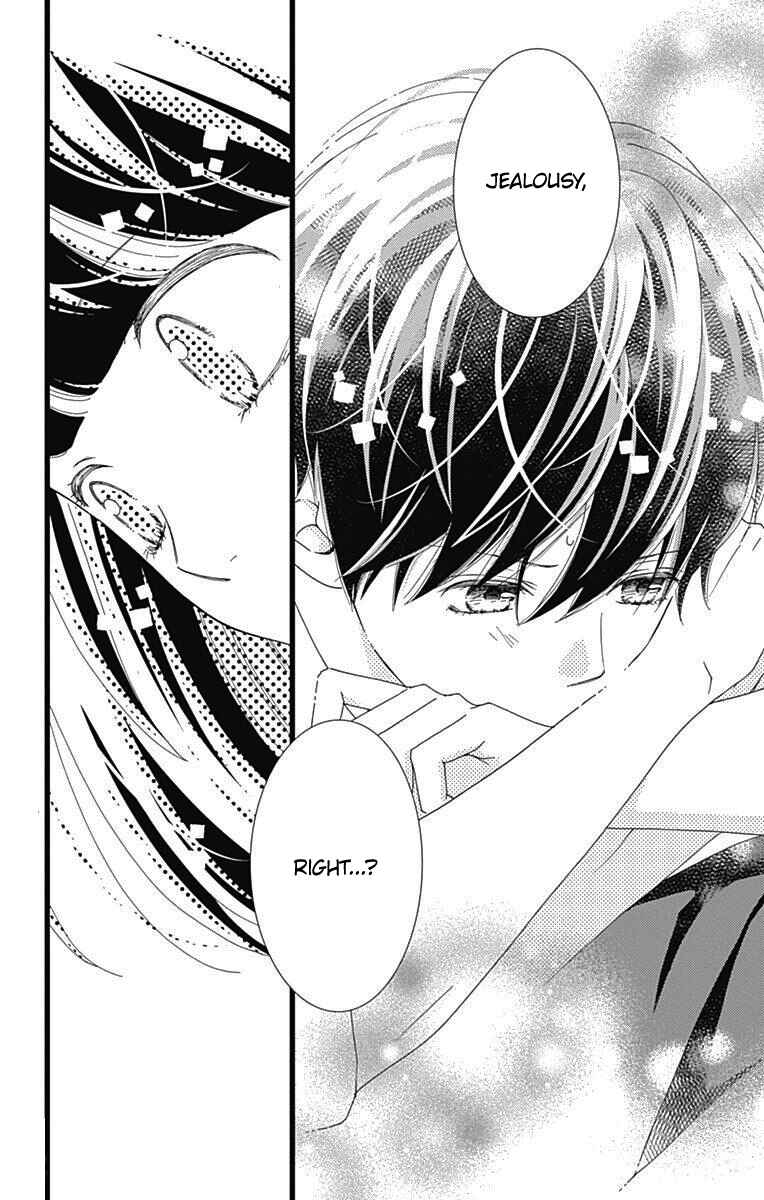 Page 25 Chapter 32 Futsuu no Koiko-chan