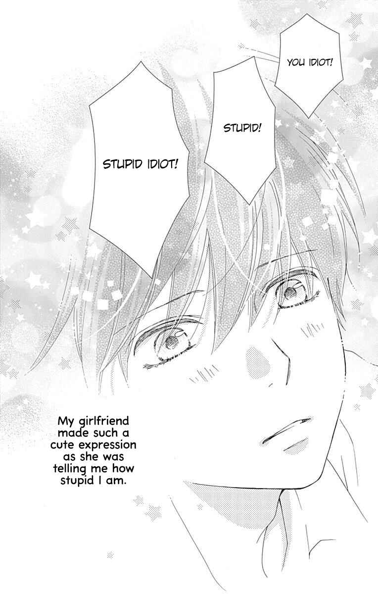 Page 27 Chapter 32 Futsuu no Koiko-chan