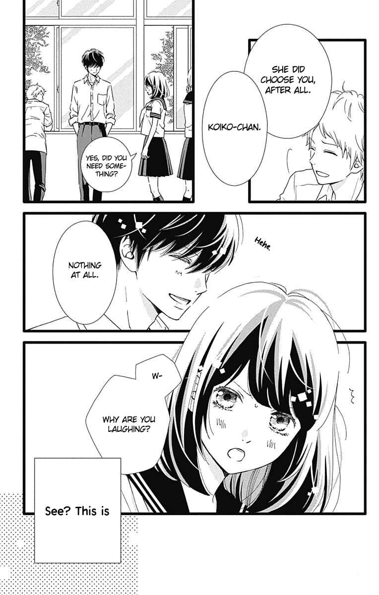 Page 5 Chapter 32 Futsuu no Koiko-chan