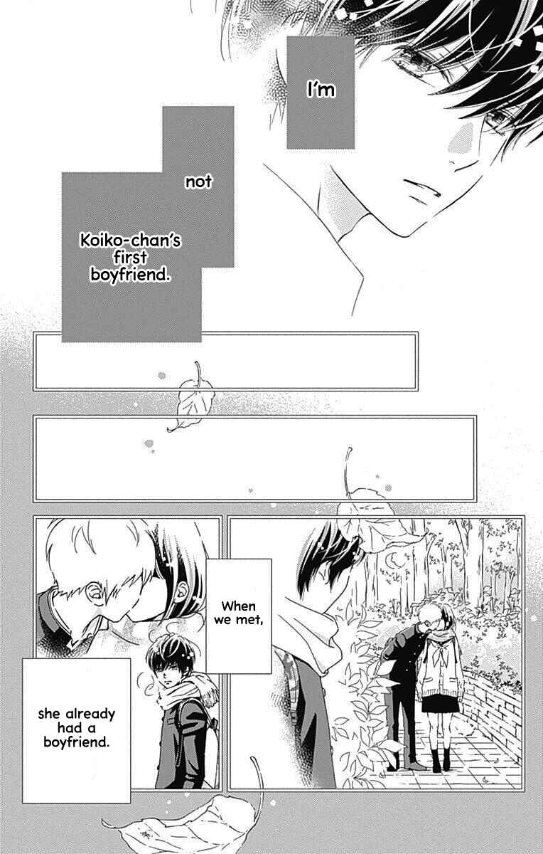 Page 9 Chapter 32 Futsuu no Koiko-chan