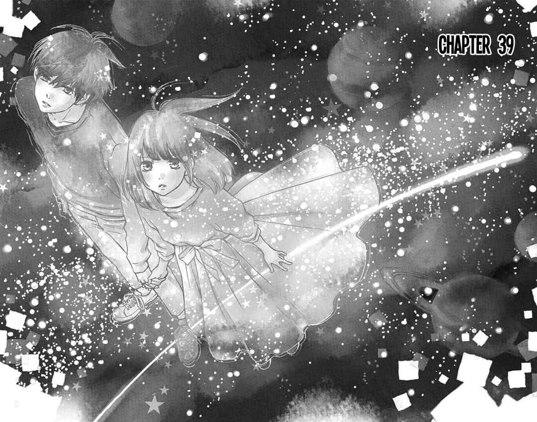 Page 1 Chapter 39 Futsuu no Koiko-chan